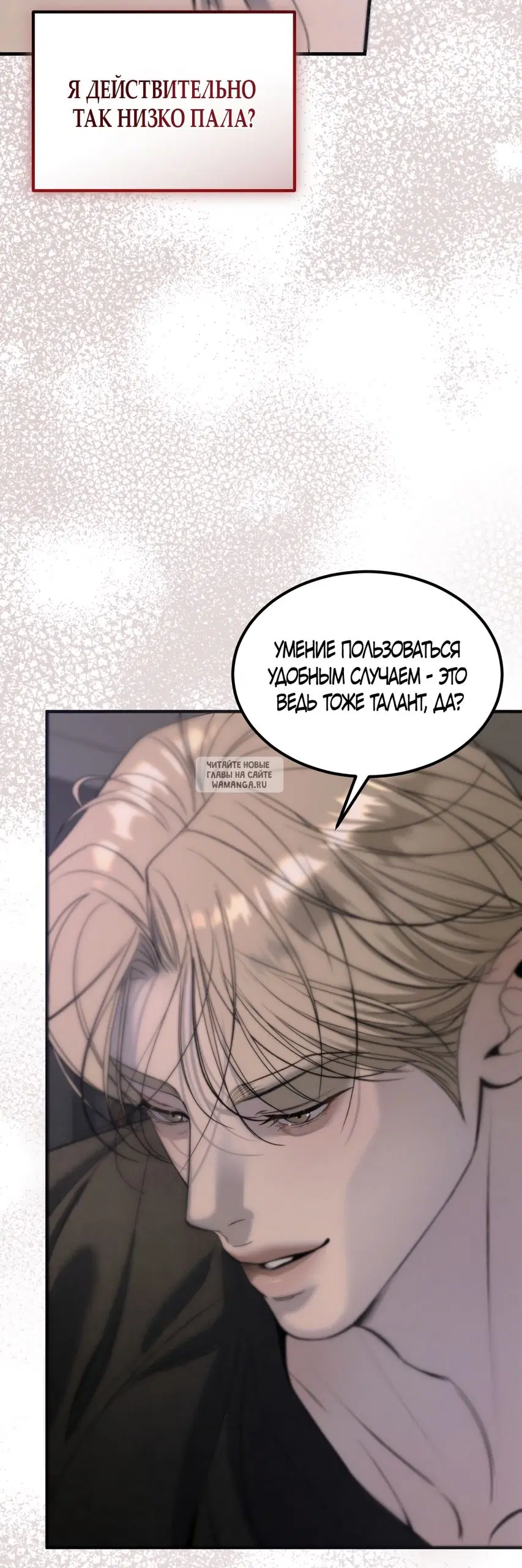 Page 40.000