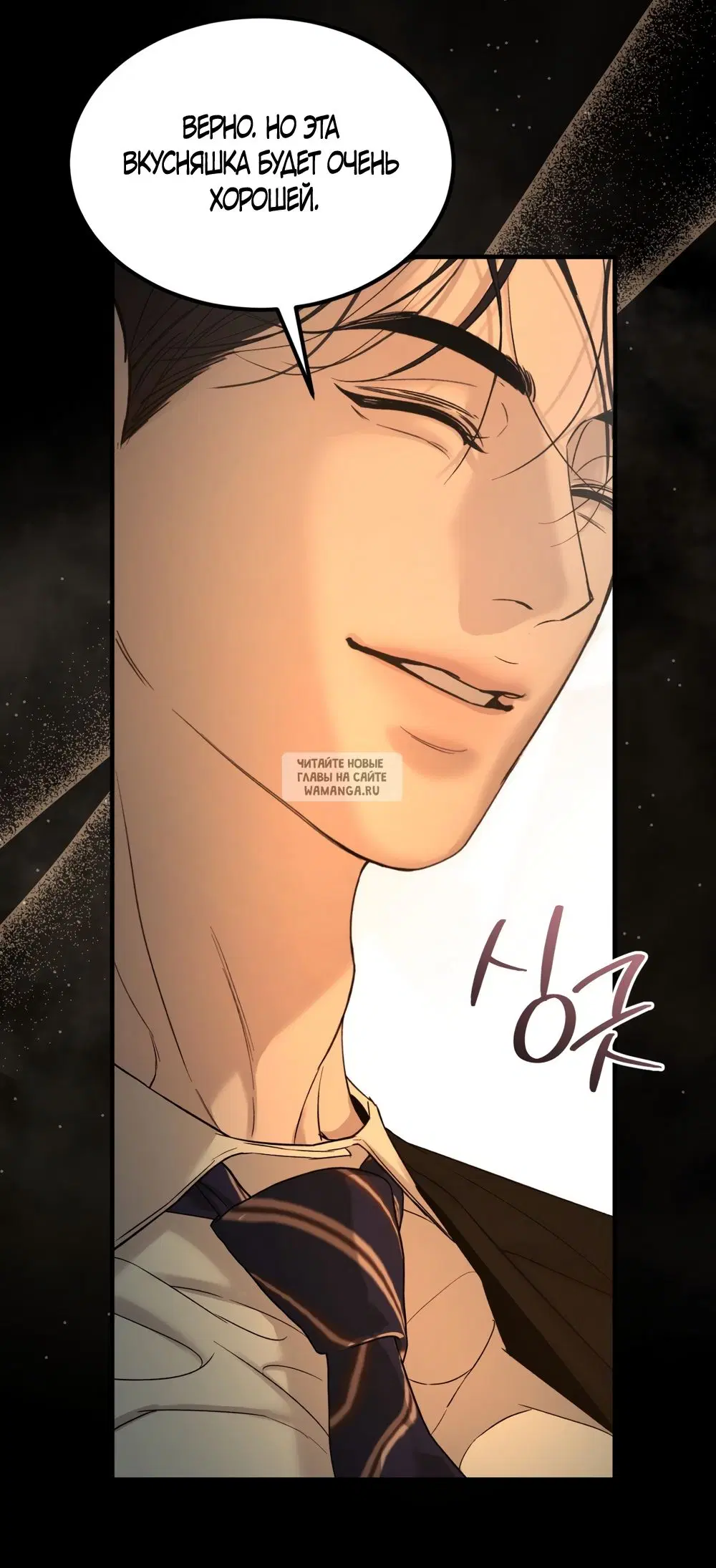 Page 42.000