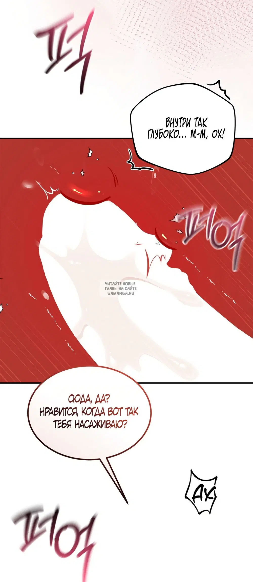 Page 42.000