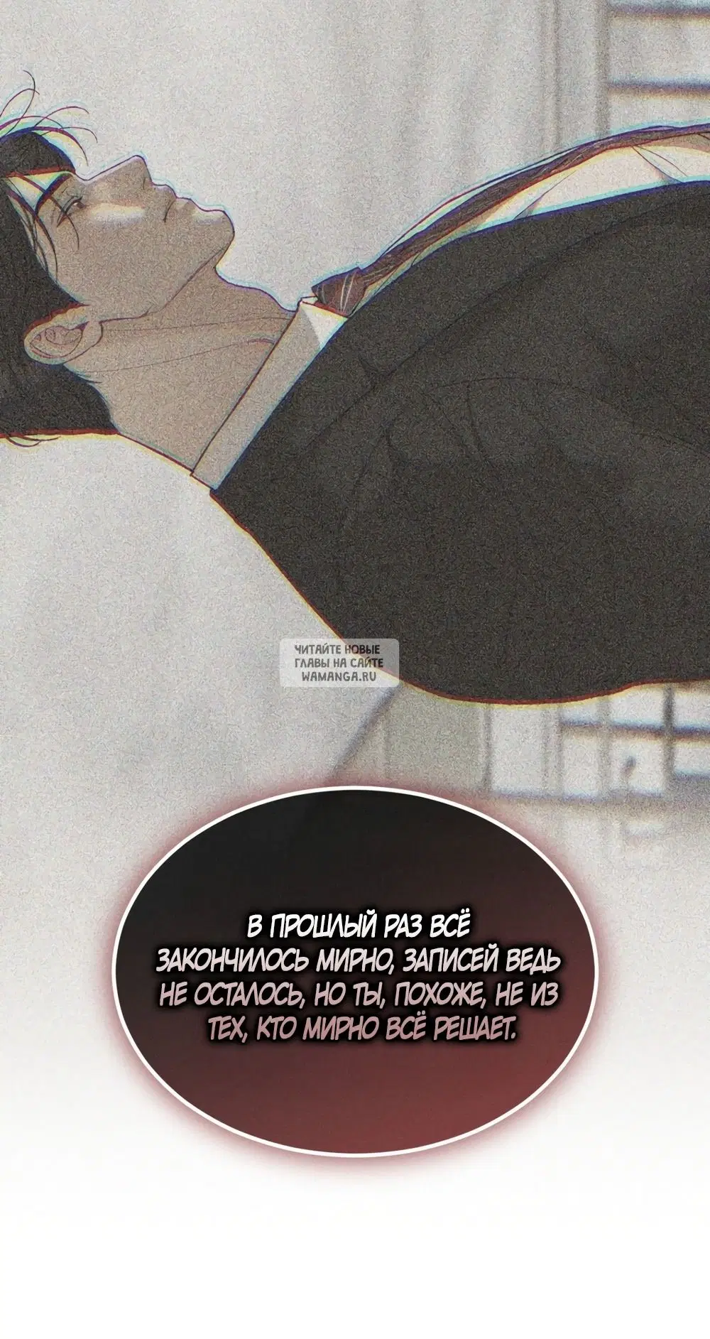 Page 42.000