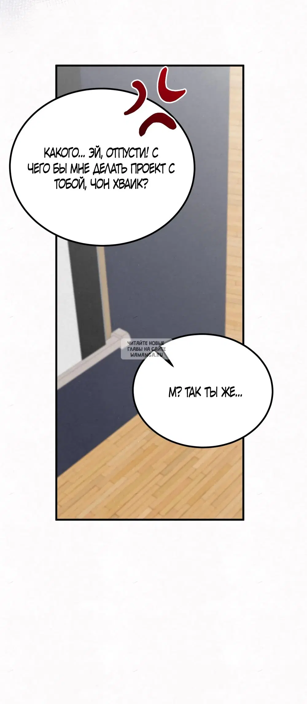 Page 42.000