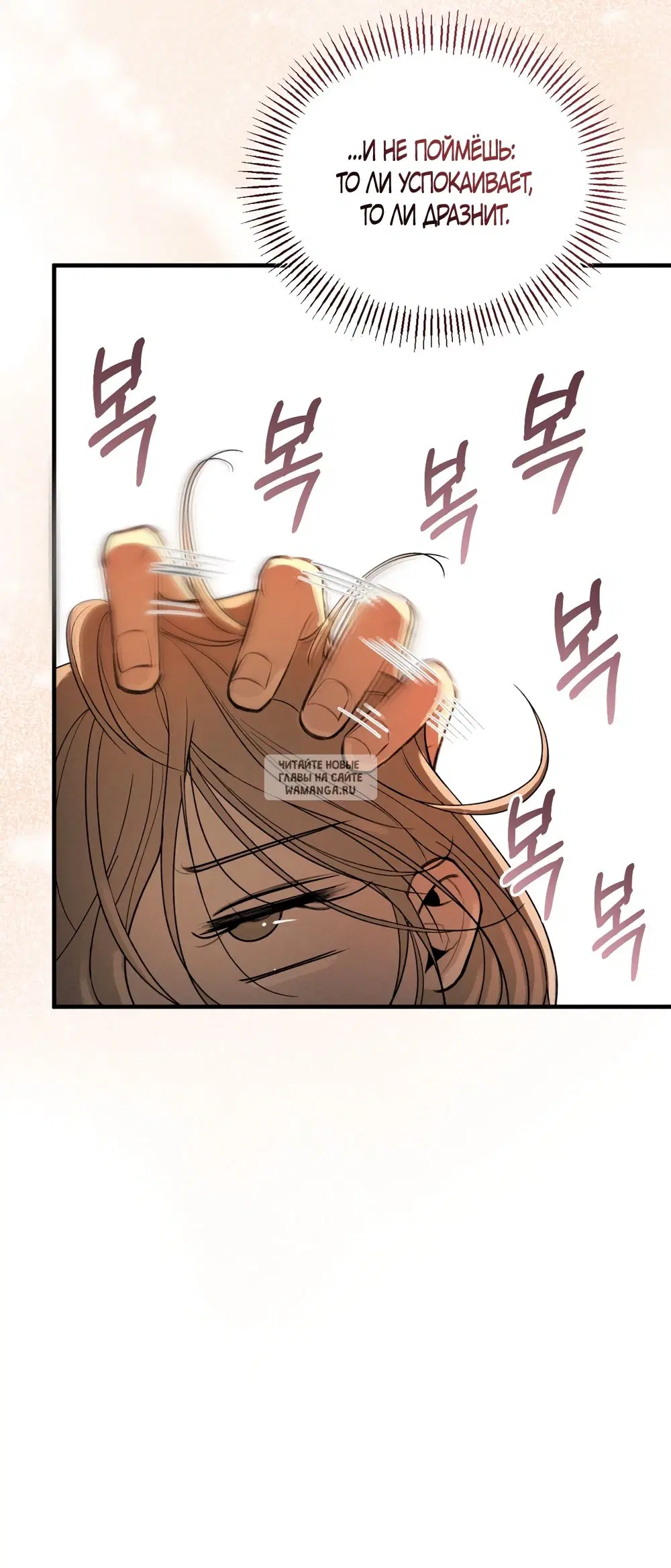 Page 42.000