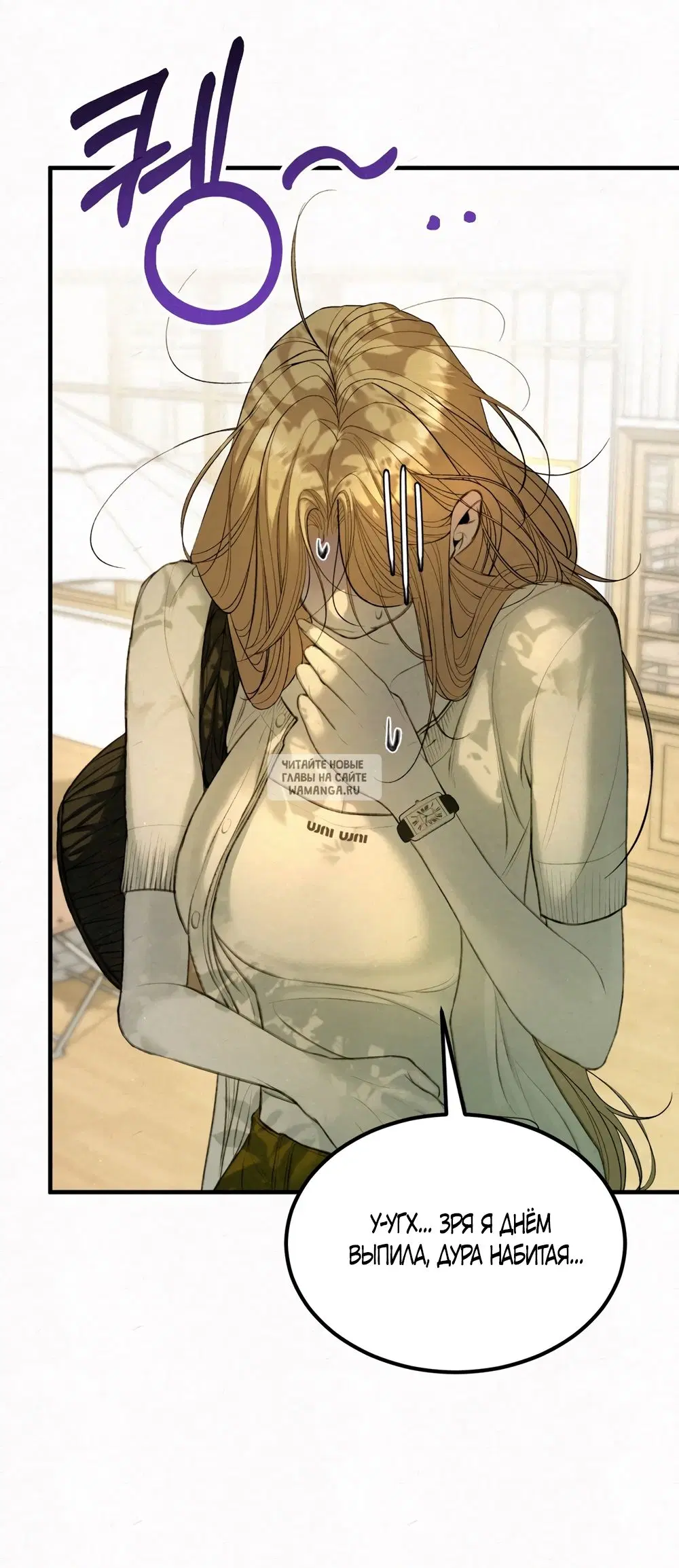 Page 42.000