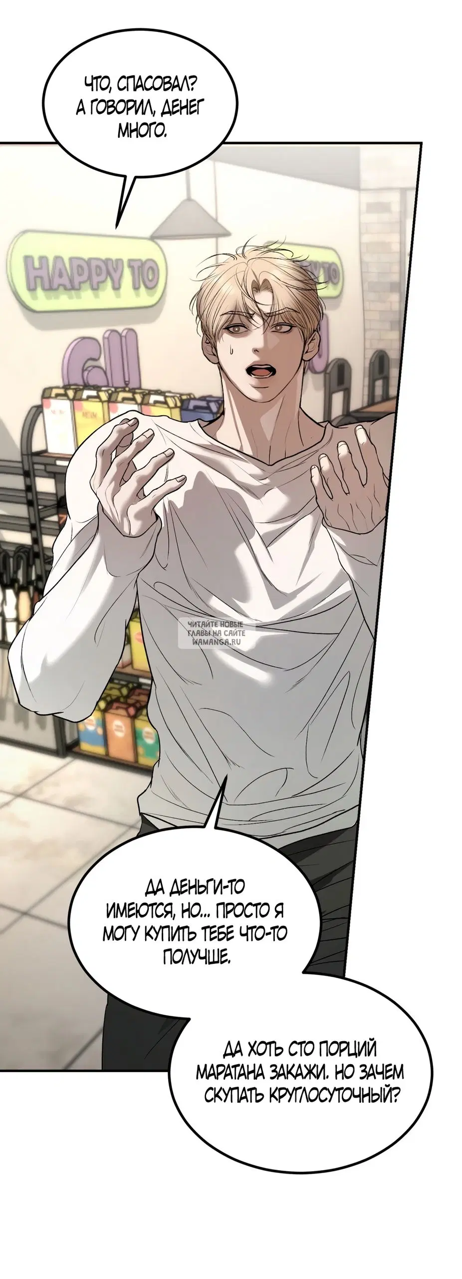 Page 42.000