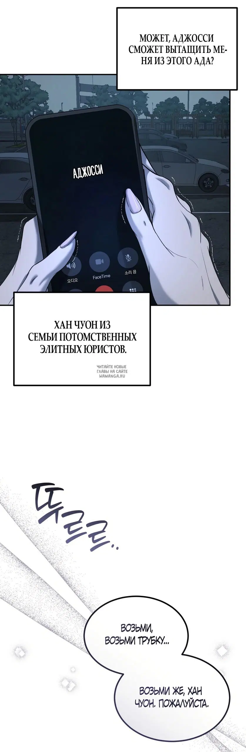 Page 43.000