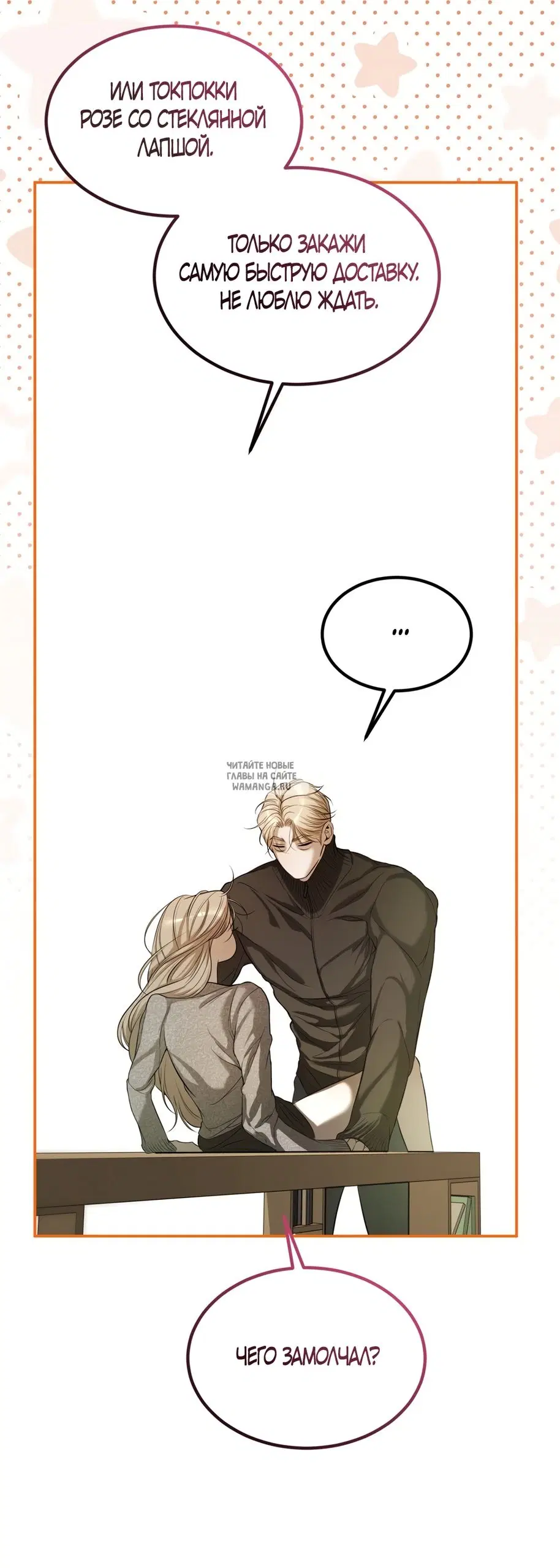 Page 43.000