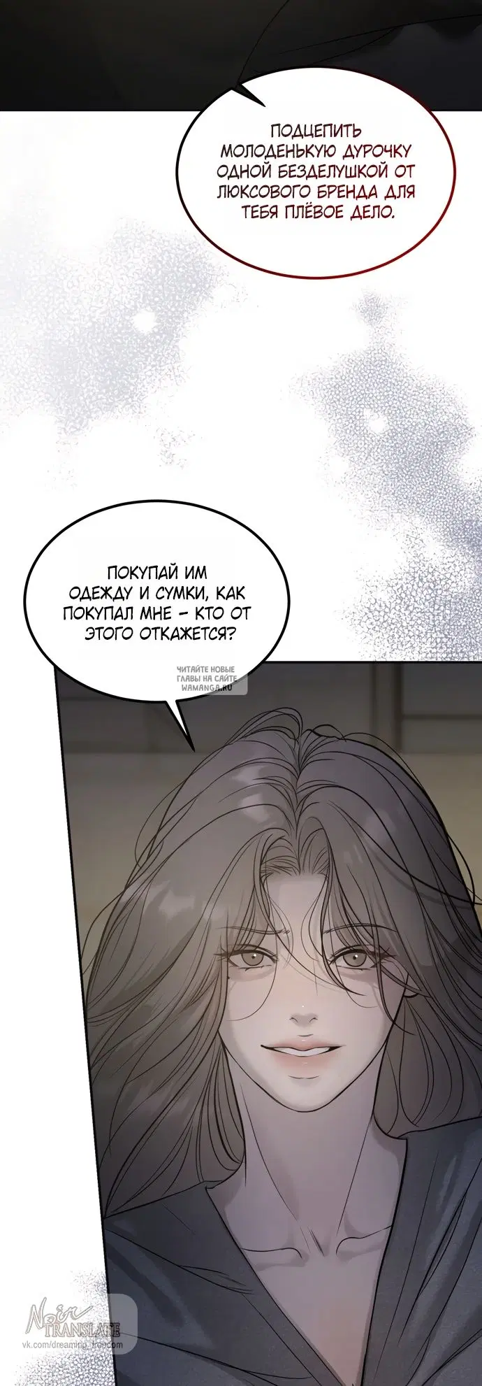 Page 43.000