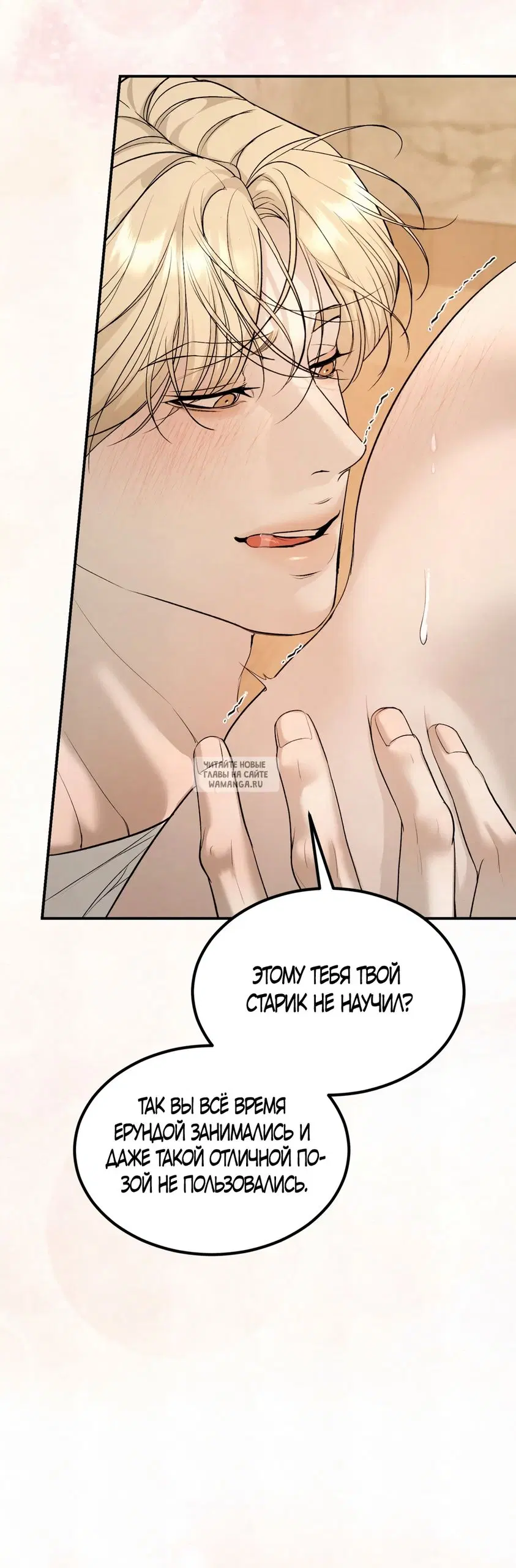 Page 43.000