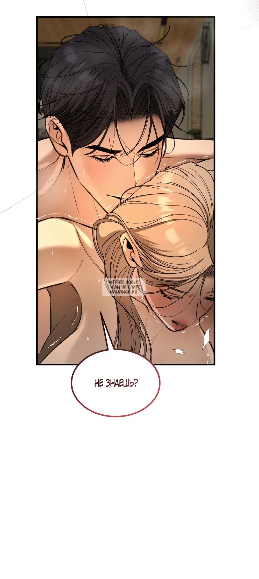 Page 43.000