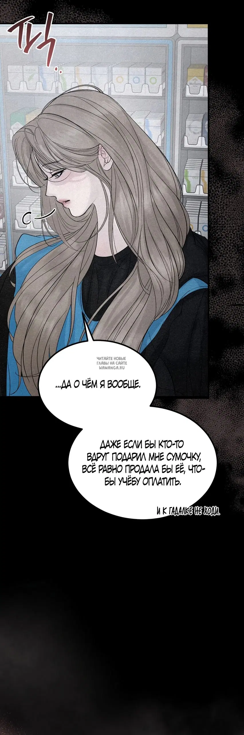 Page 43.000