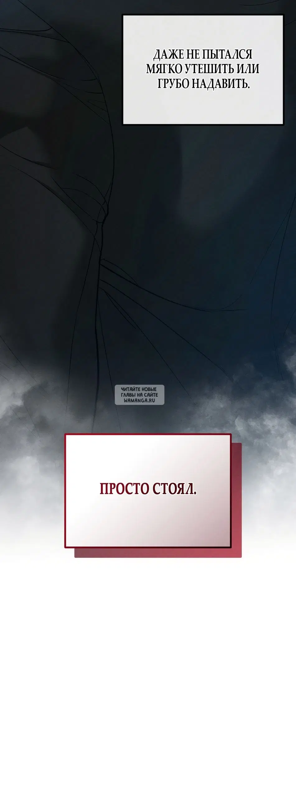 Page 54.000