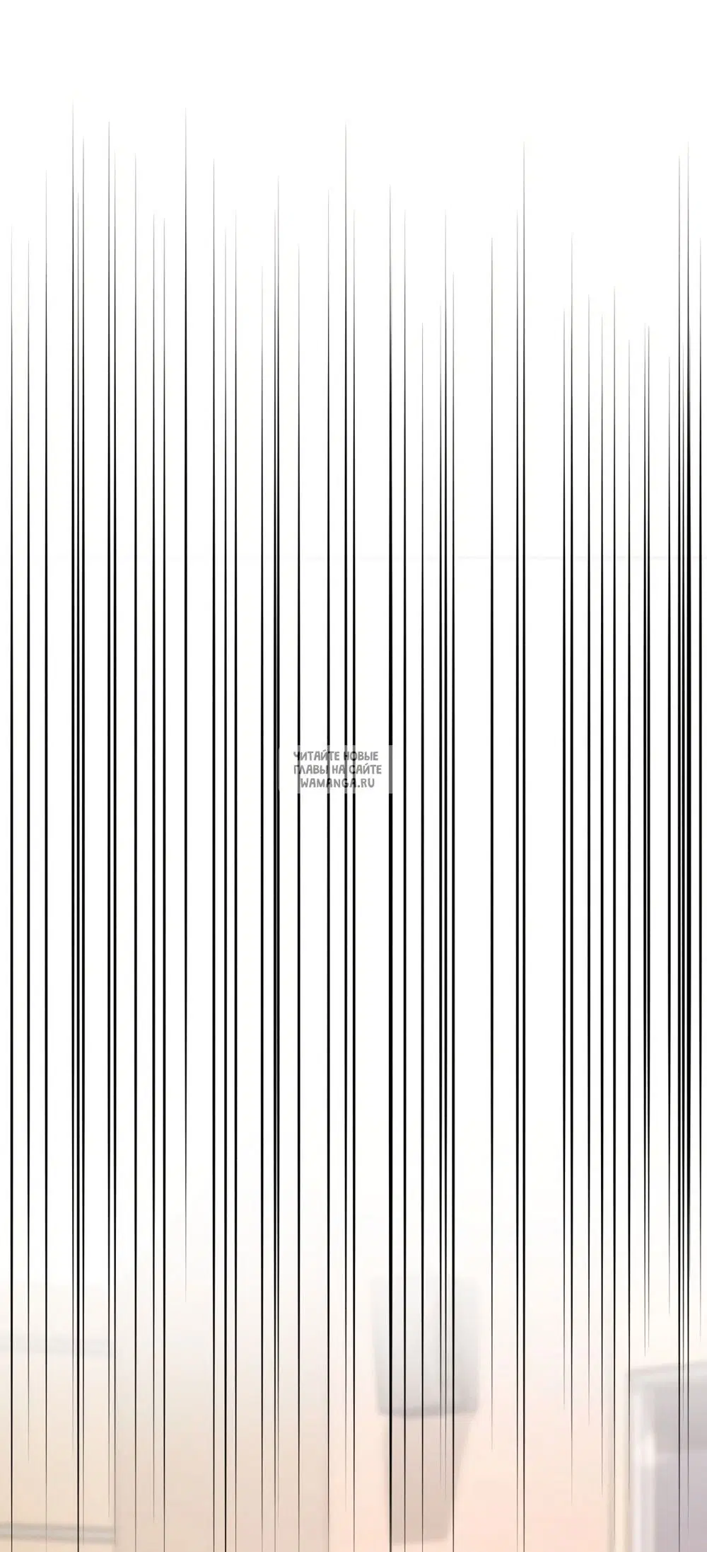 Page 54.000