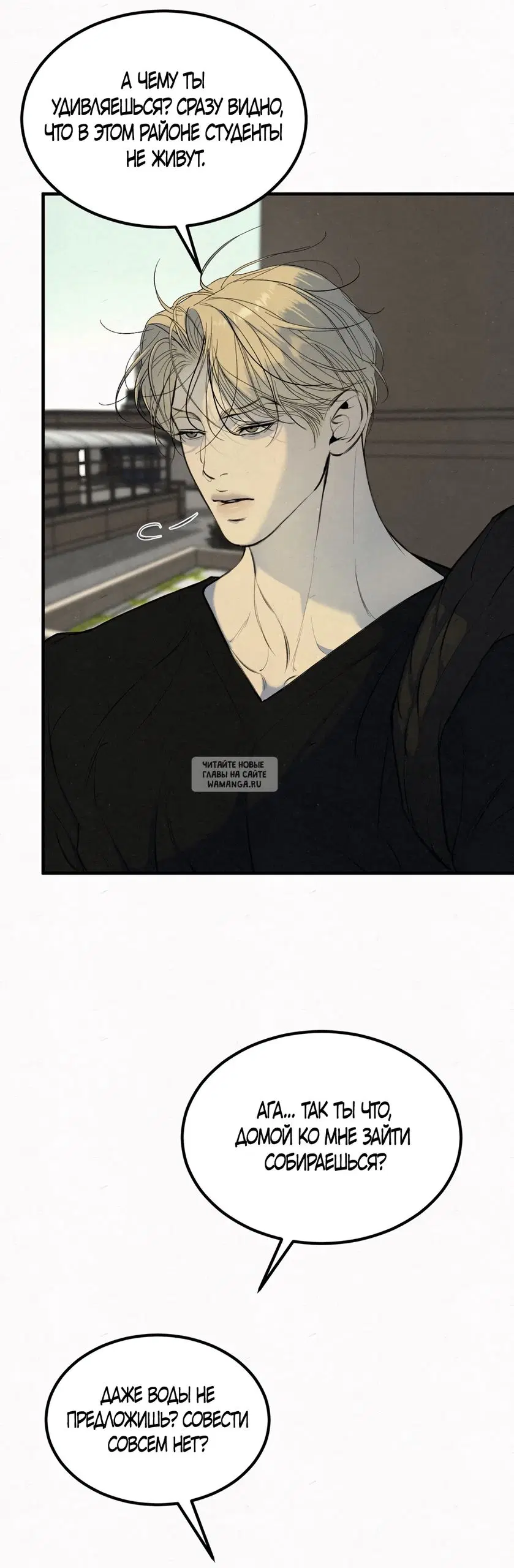 Page 54.000