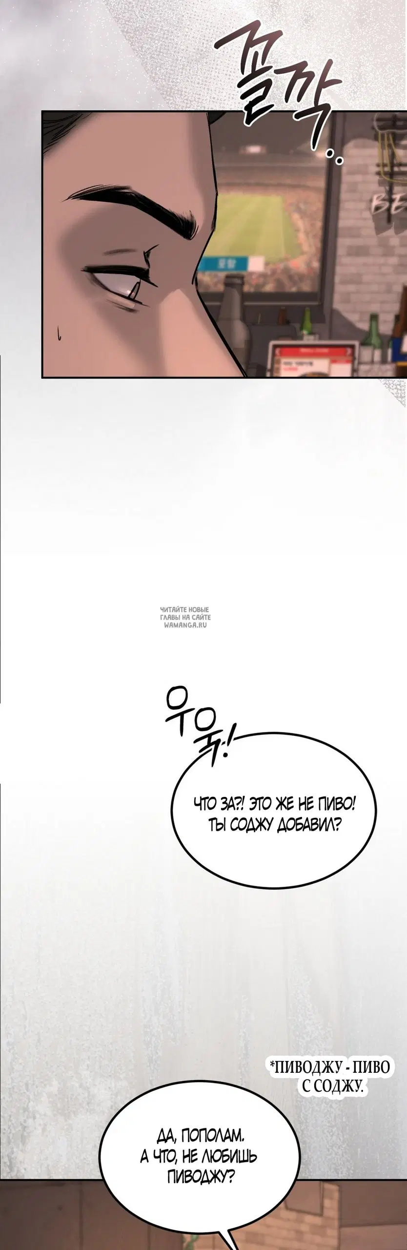 Page 55.000