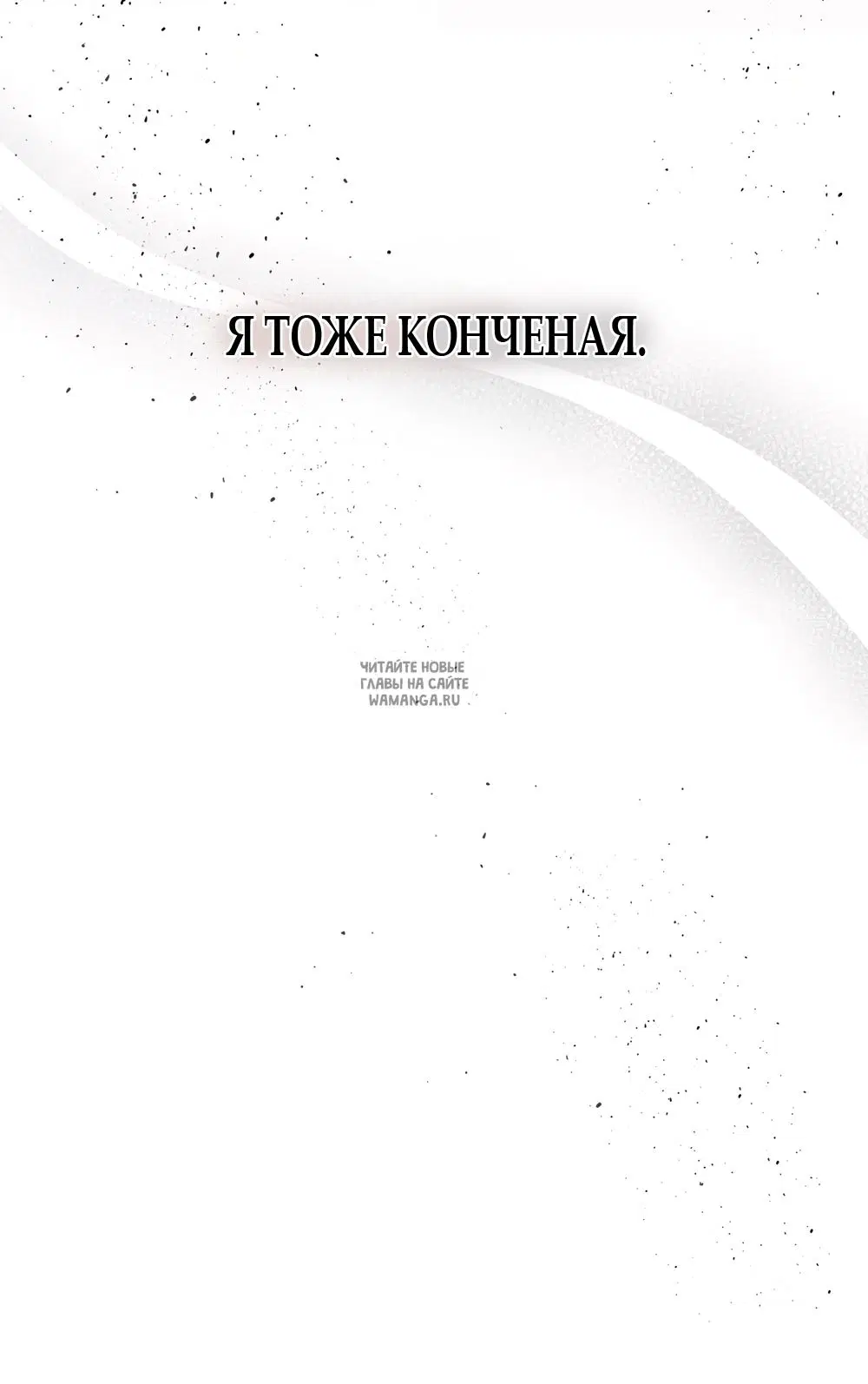 Page 55.000