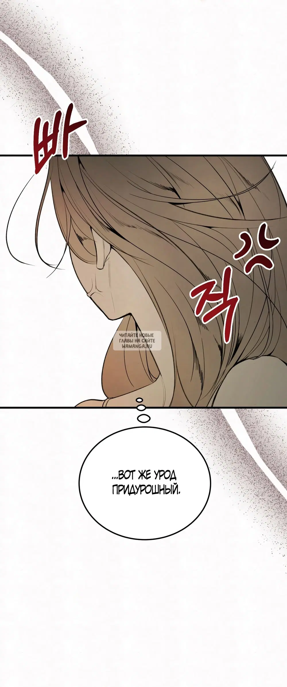 Page 55.000