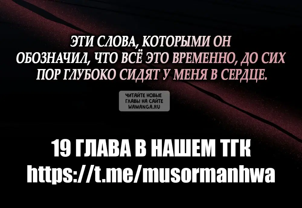 Page 56.000