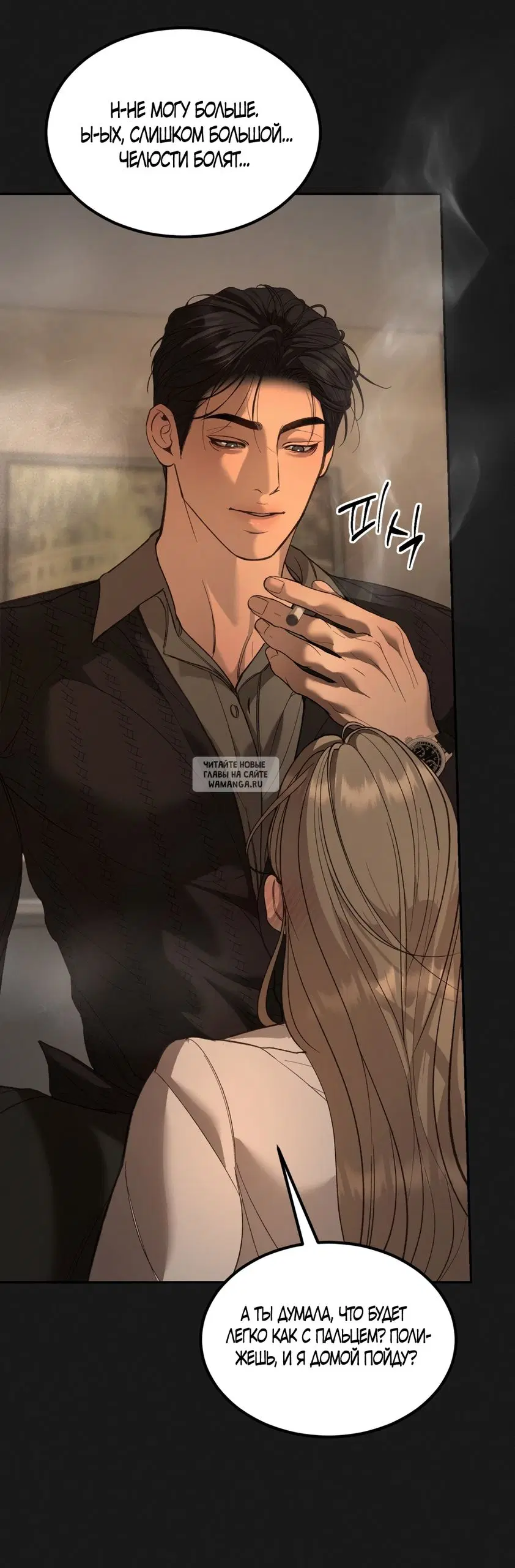 Page 56.000