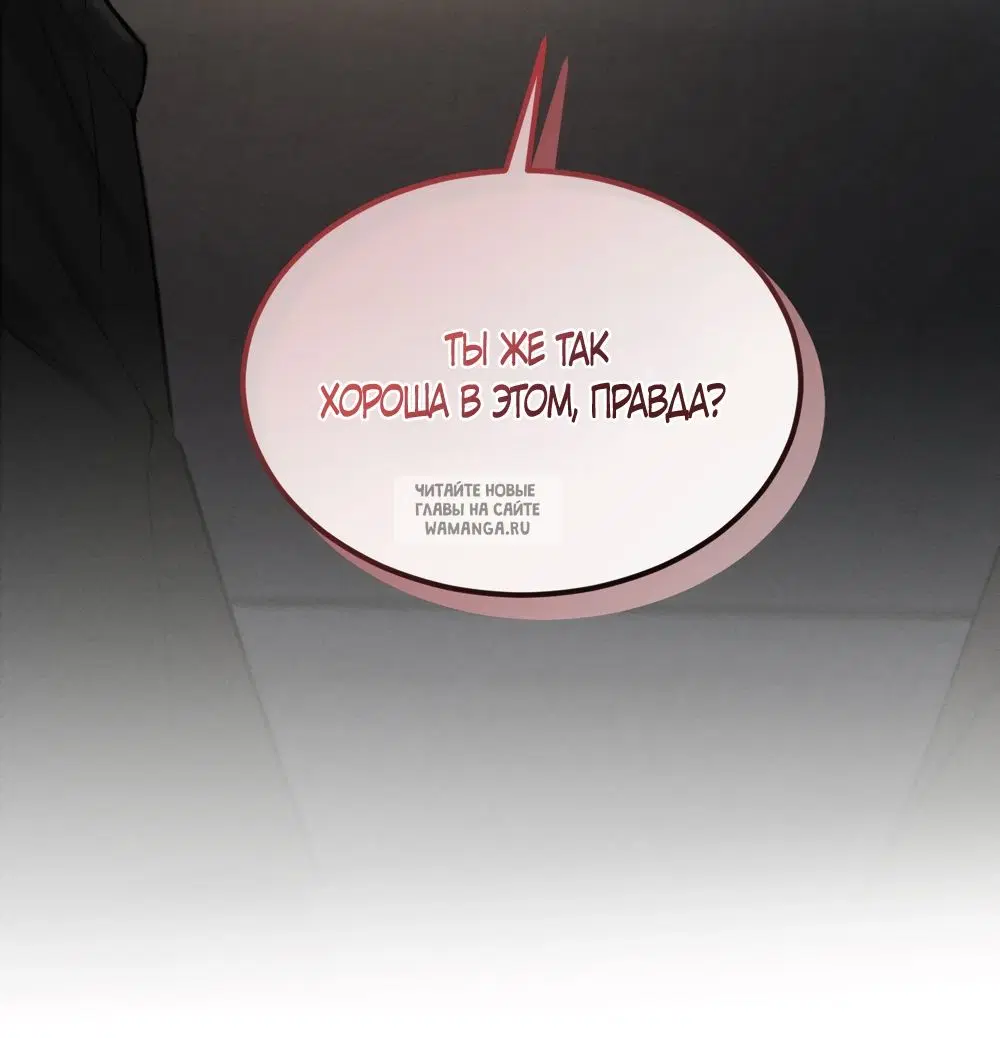 Page 56.000