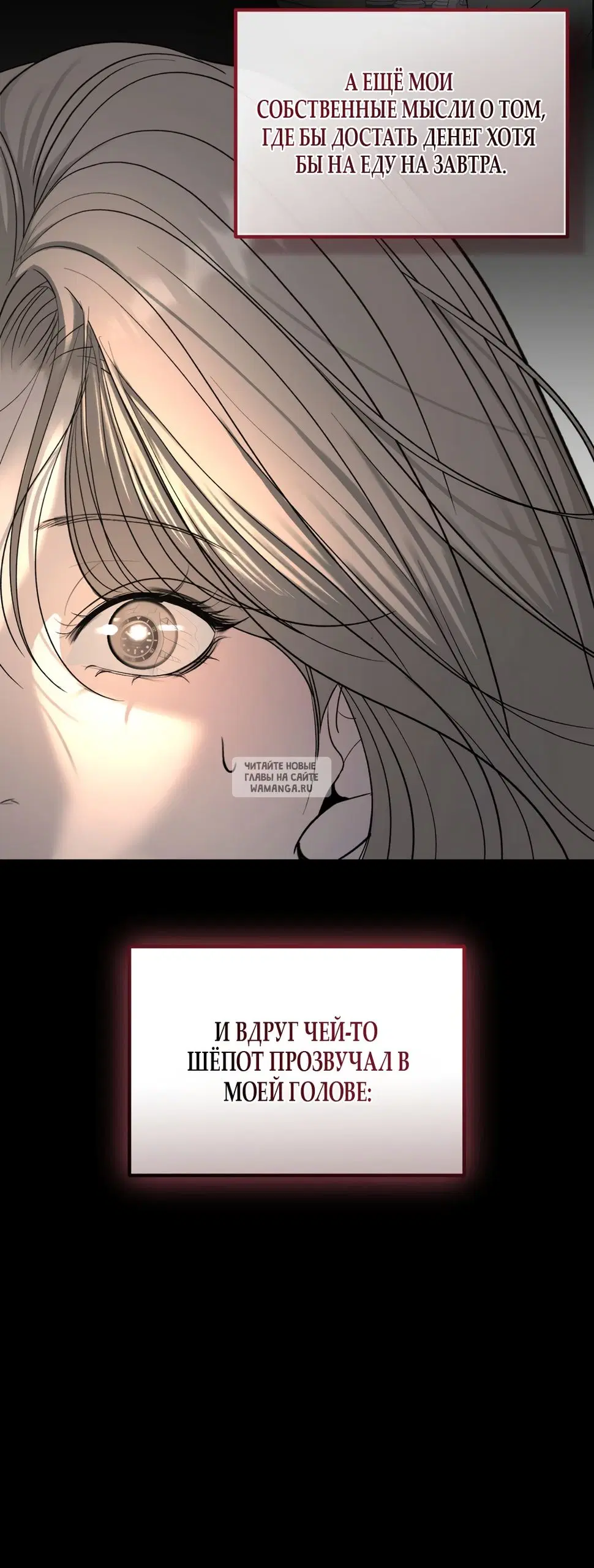 Page 57.000