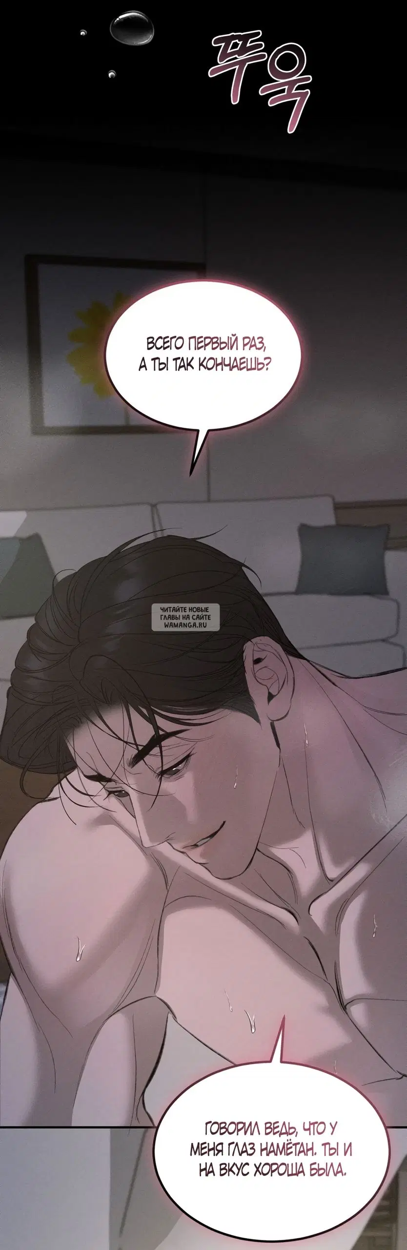 Page 58.000