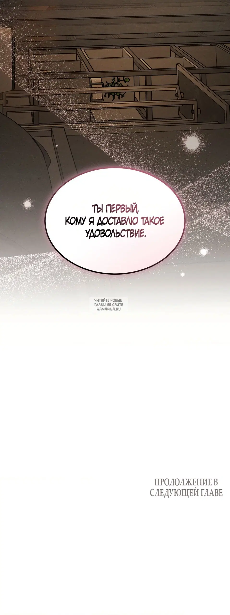 Page 58.000