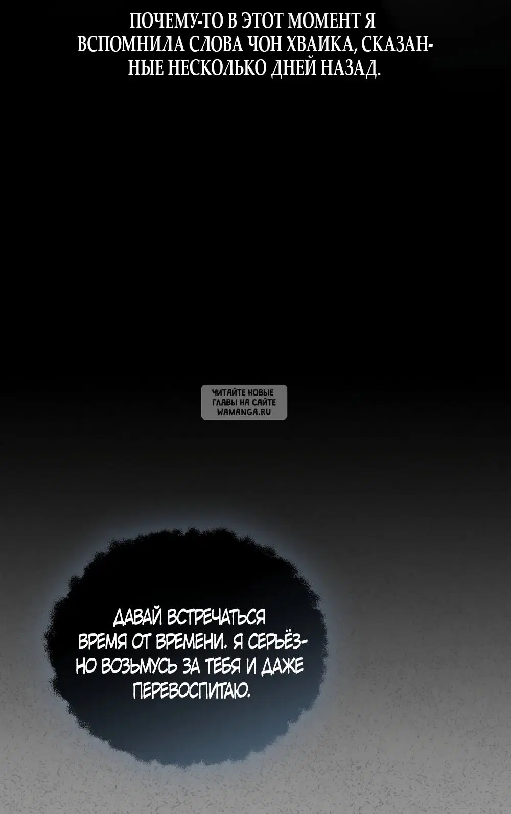 Page 58.000
