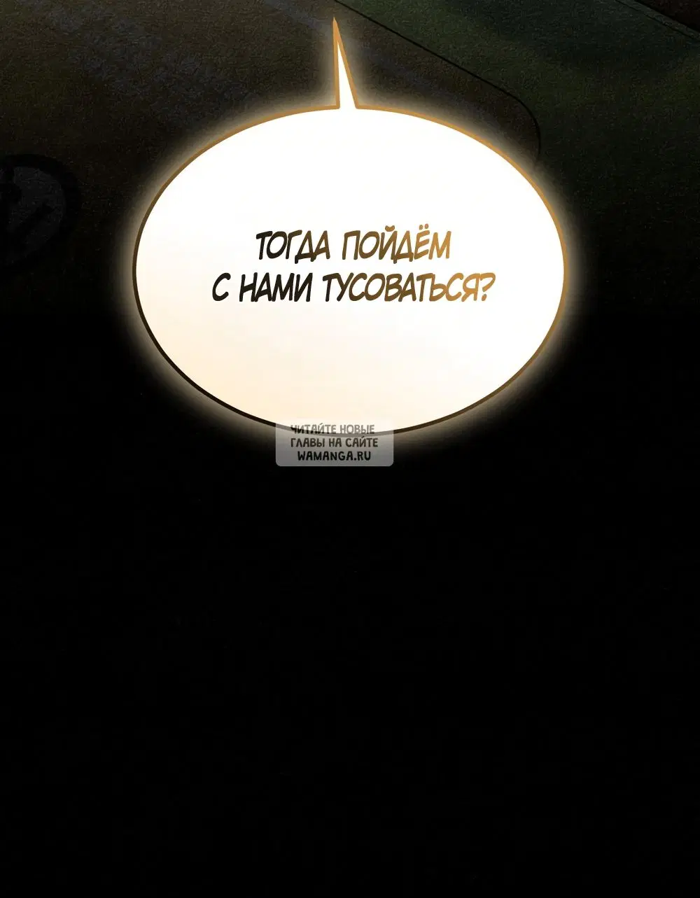 Page 58.000
