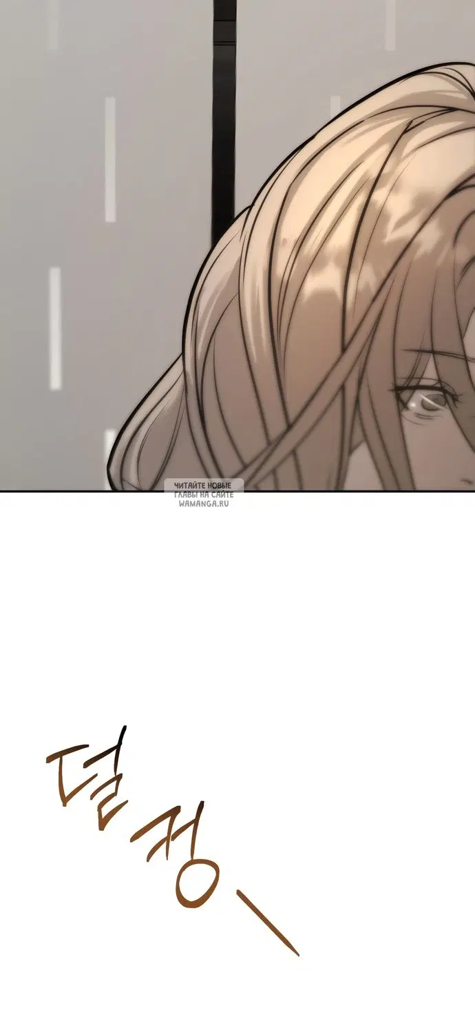Page 59.000