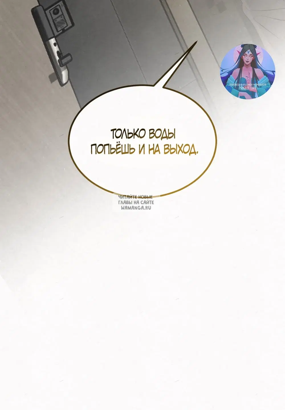 Page 59.000