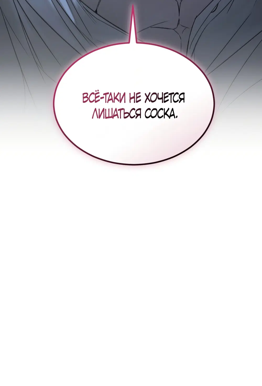 Page 59.000