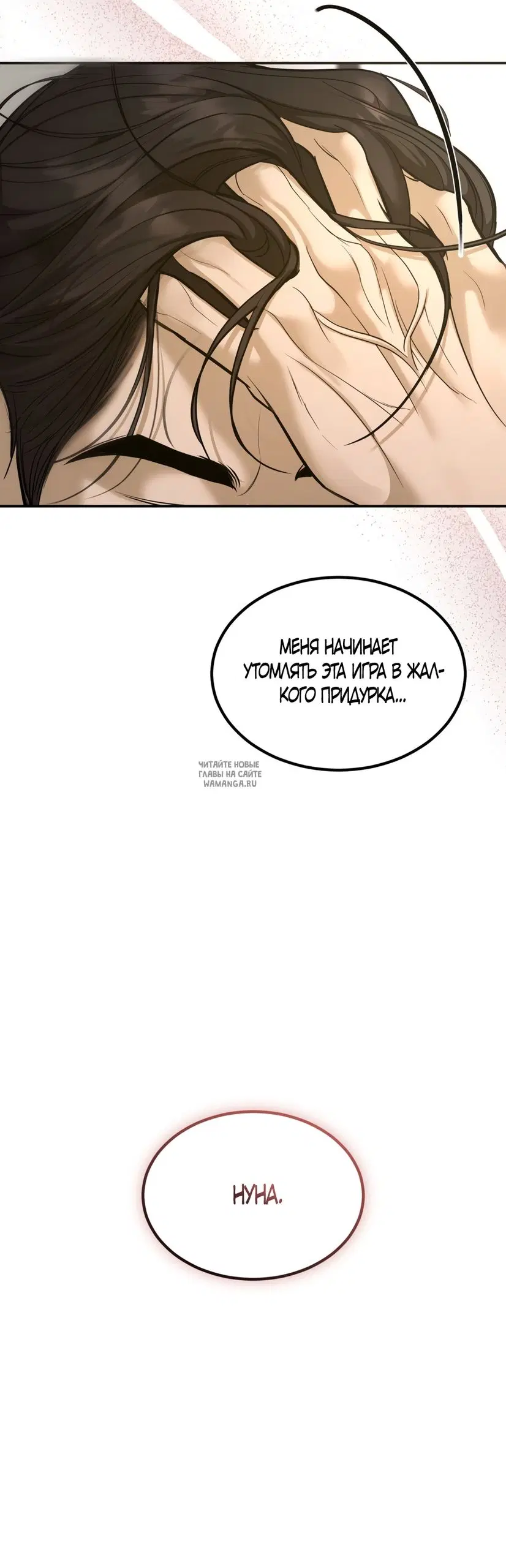 Page 59.000