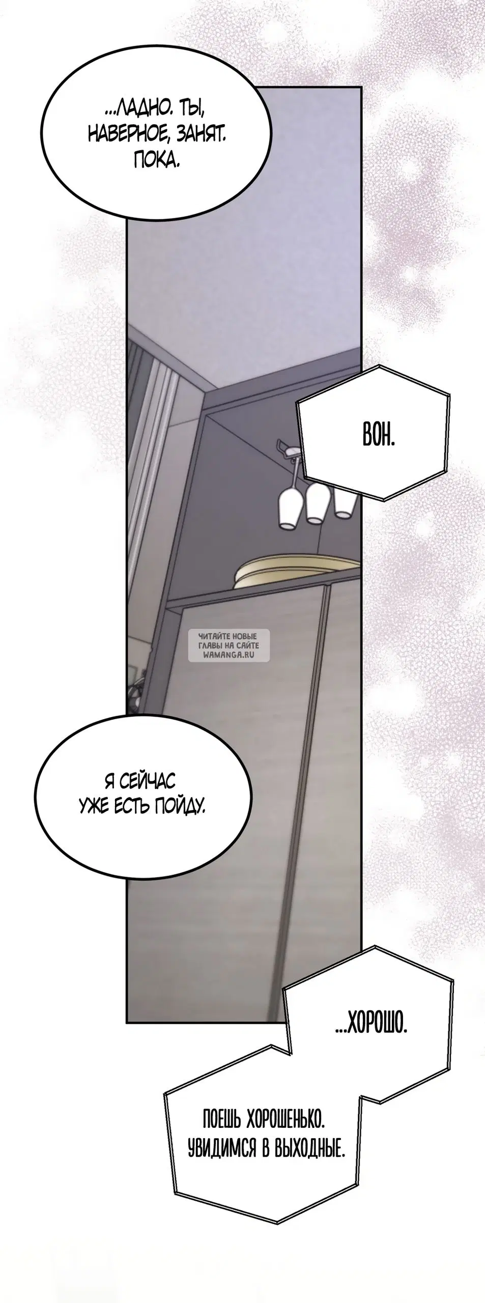 Page 50.000