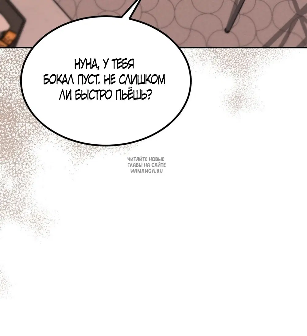 Page 50.000