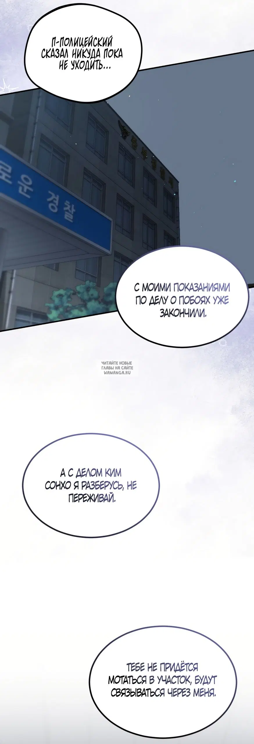 Page 50.000