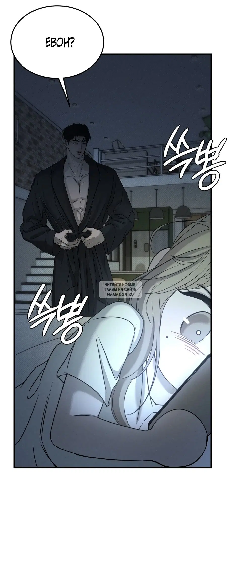 Page 50.000