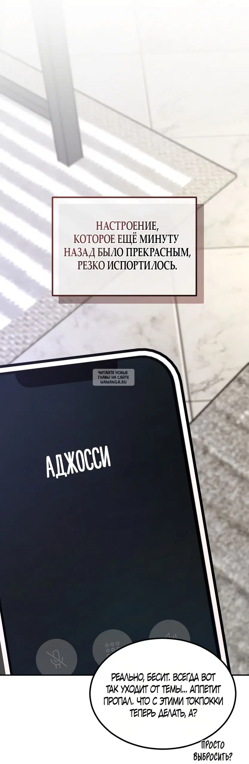 Page 51.000