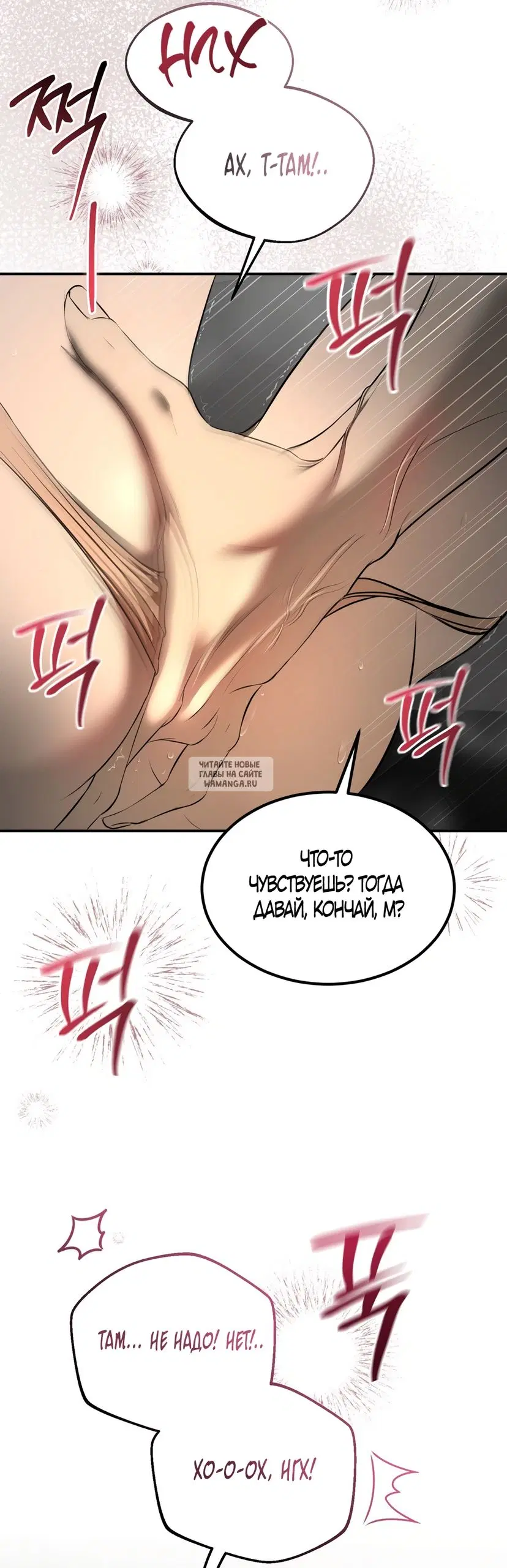 Page 51.000