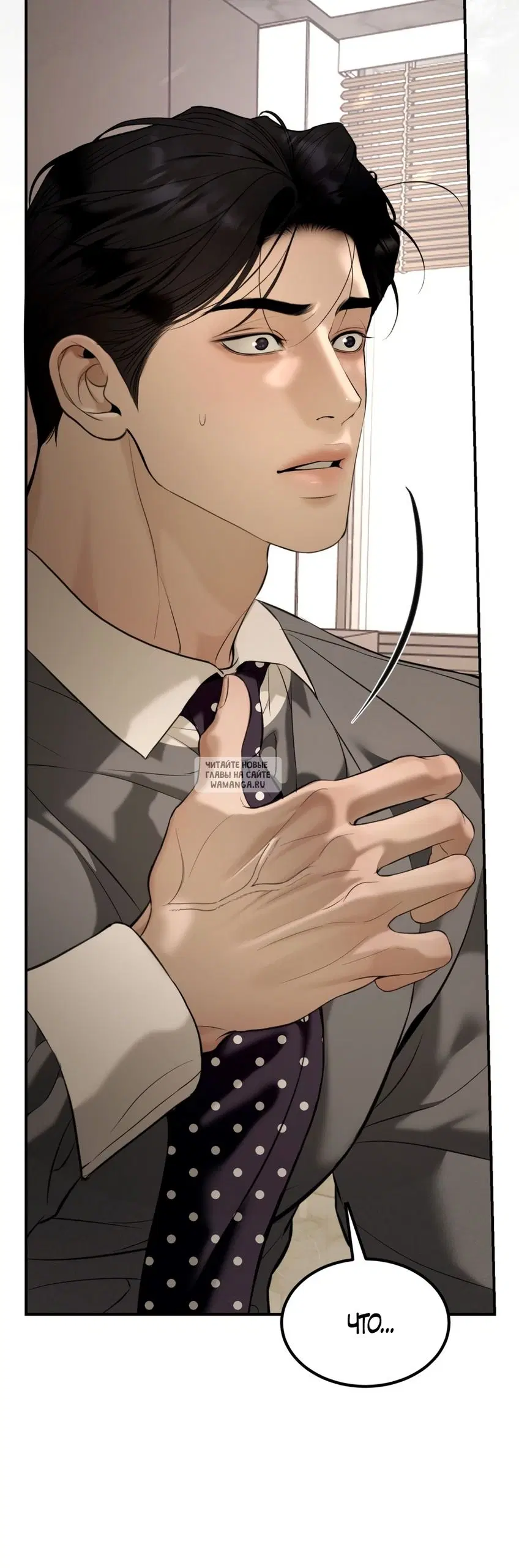 Page 51.000