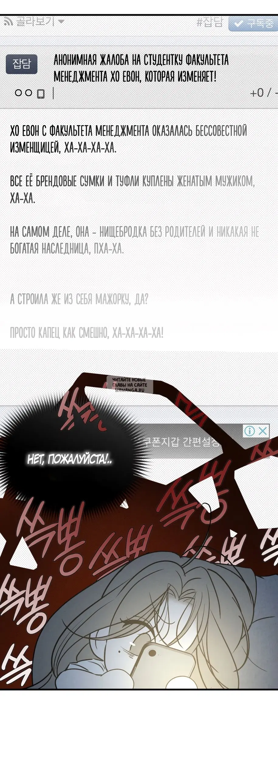 Page 51.000