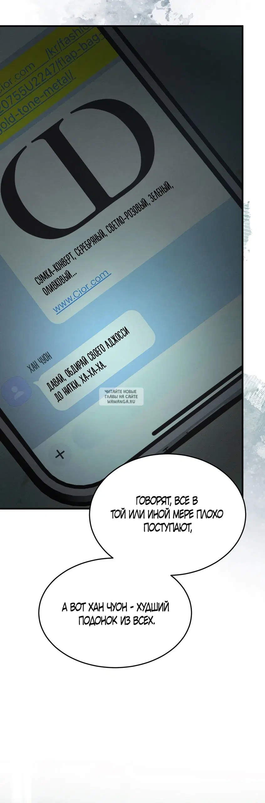 Page 51.000