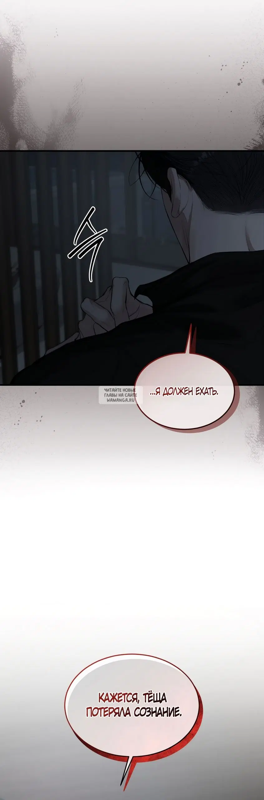 Page 51.000