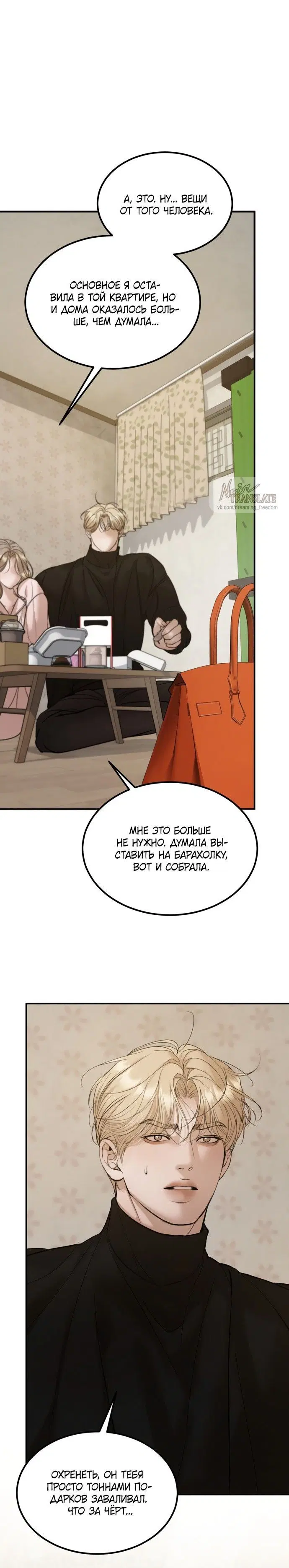 Page 5.001