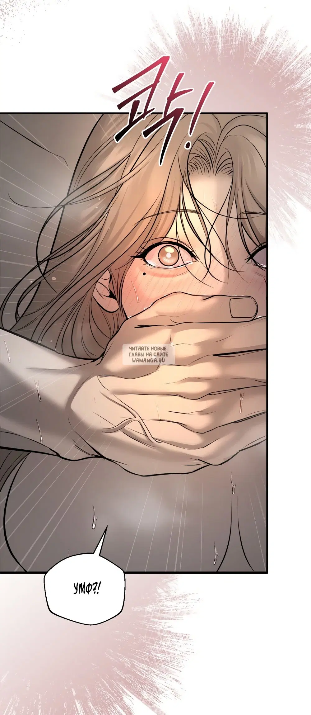 Page 52.000