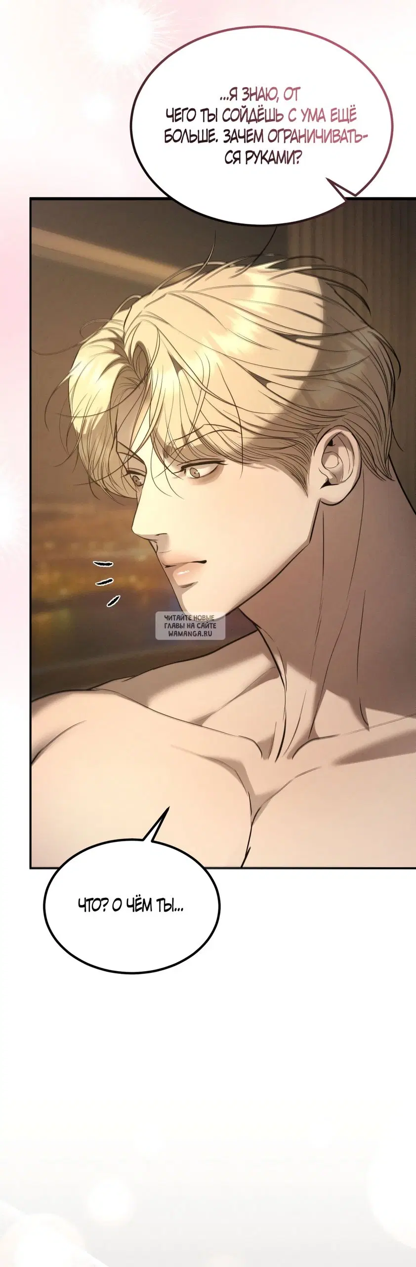 Page 52.000