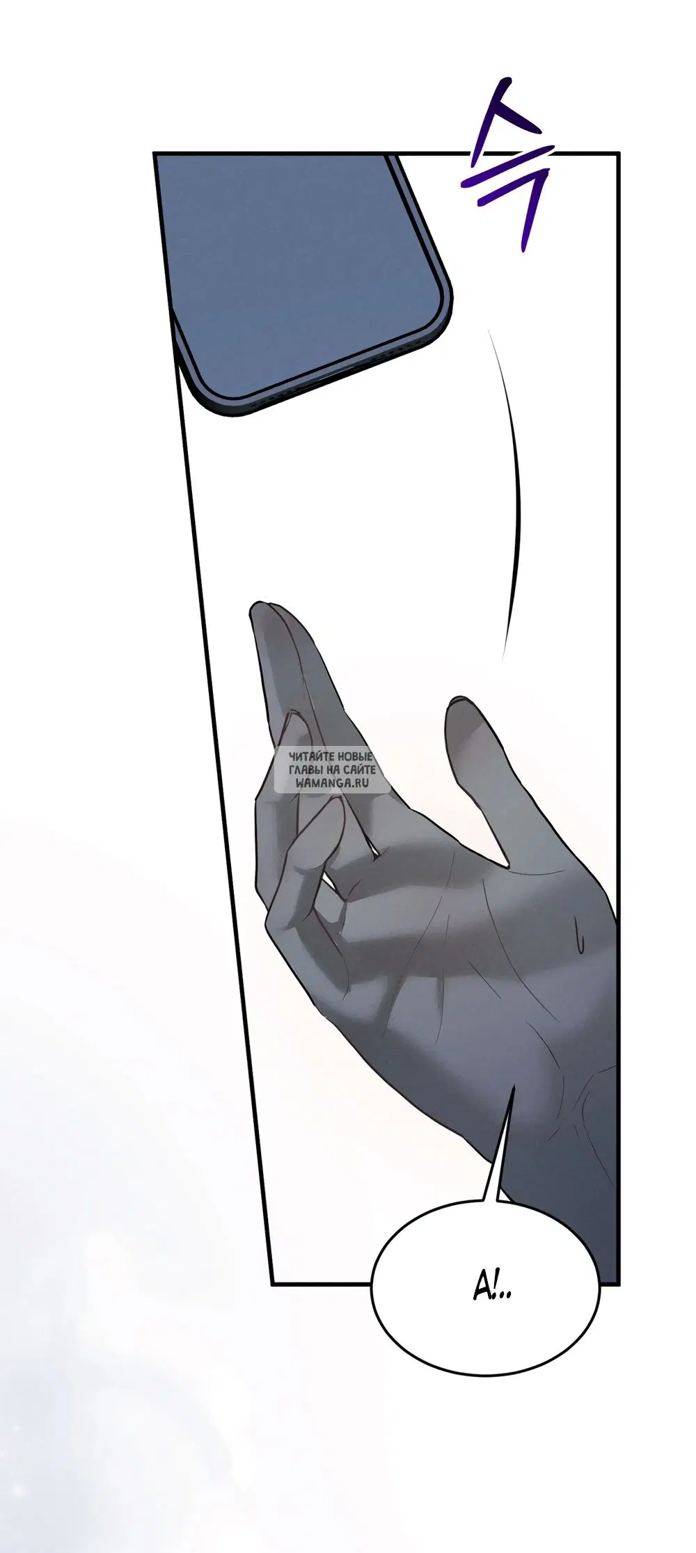 Page 52.000