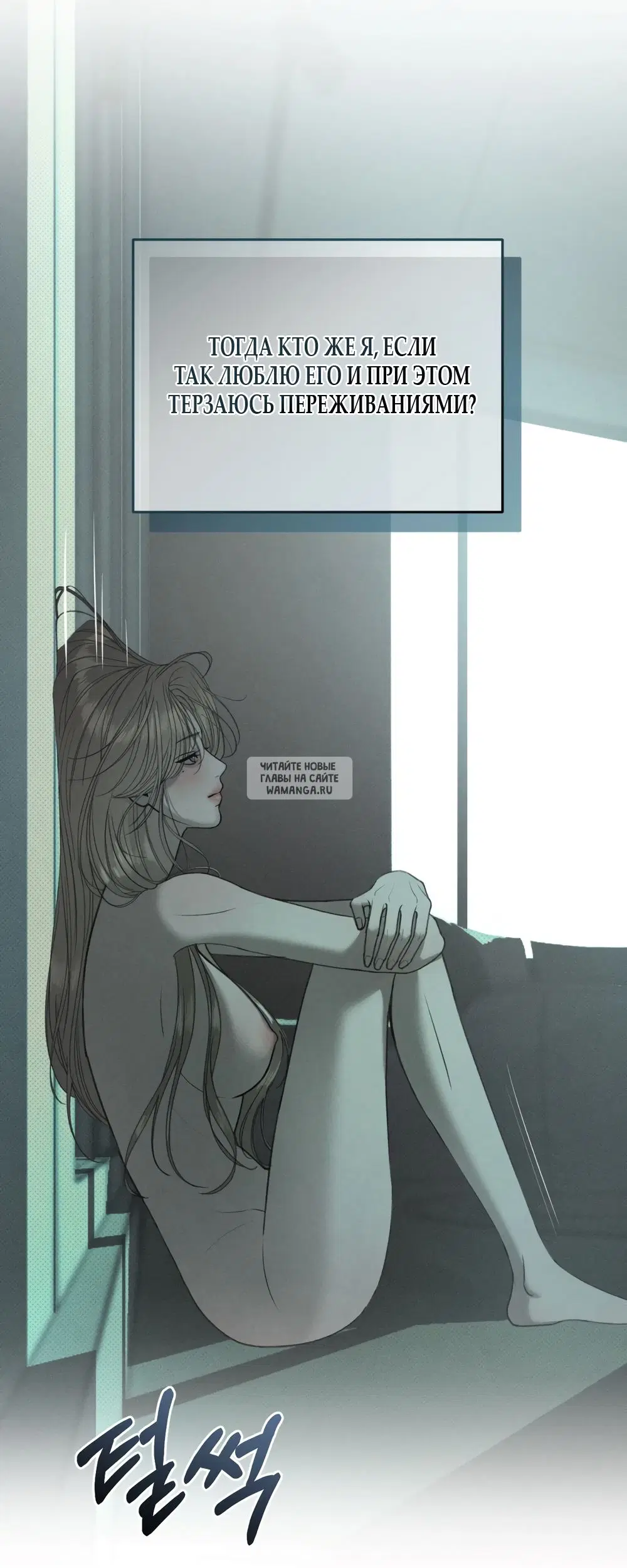Page 52.000