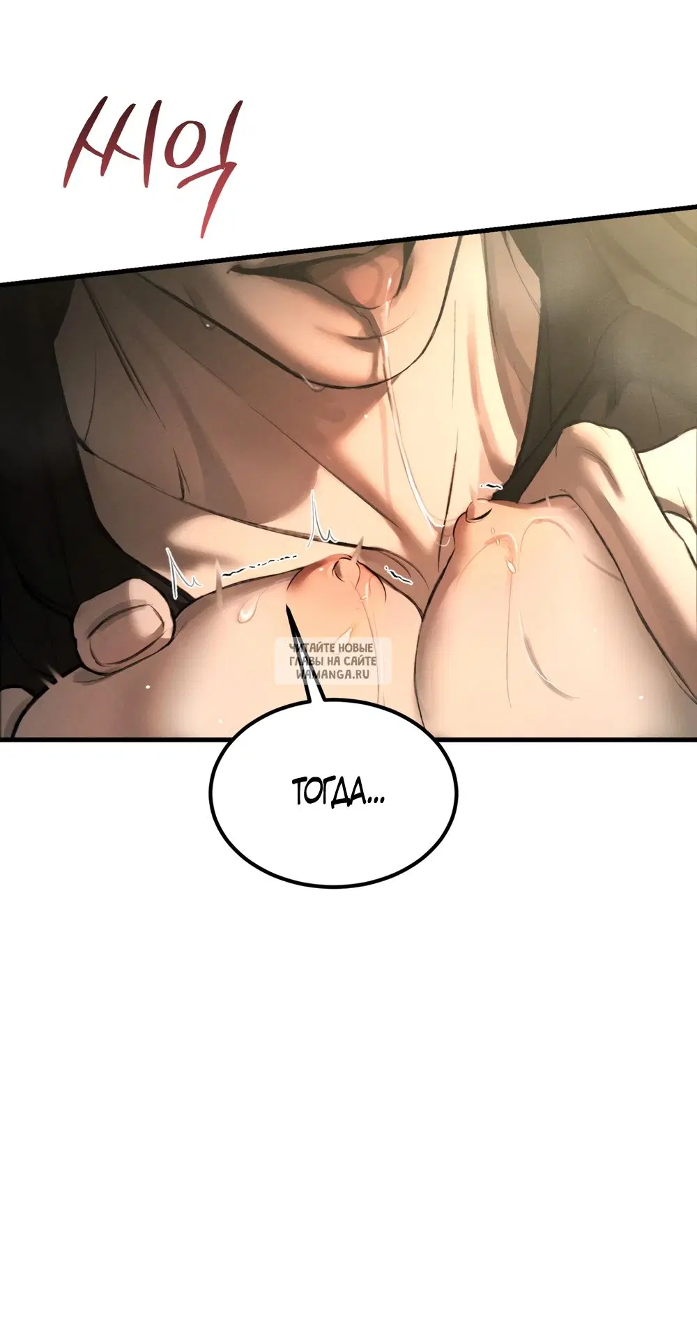 Page 52.000