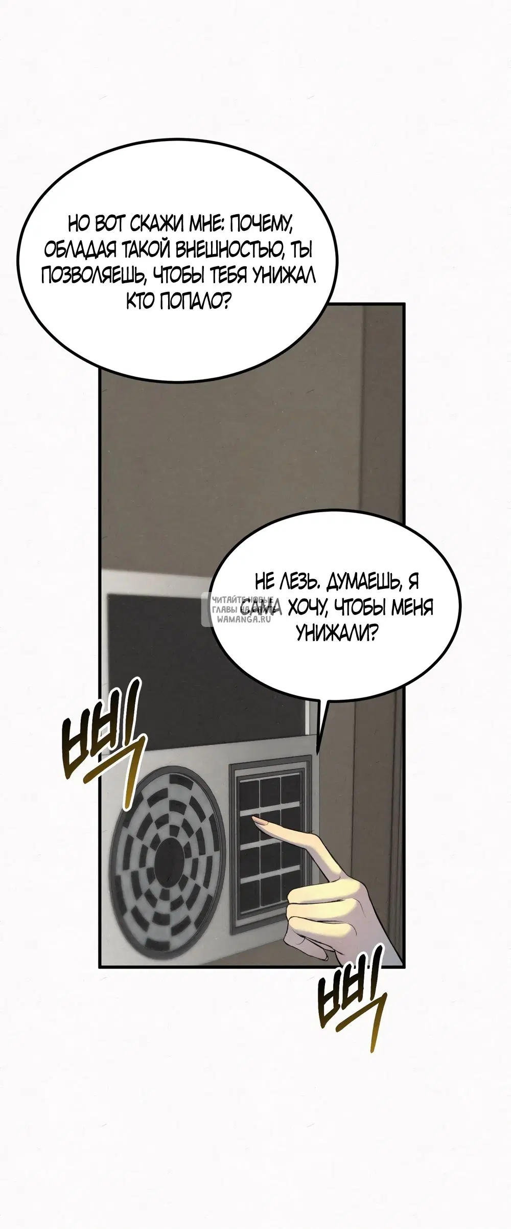 Page 52.000
