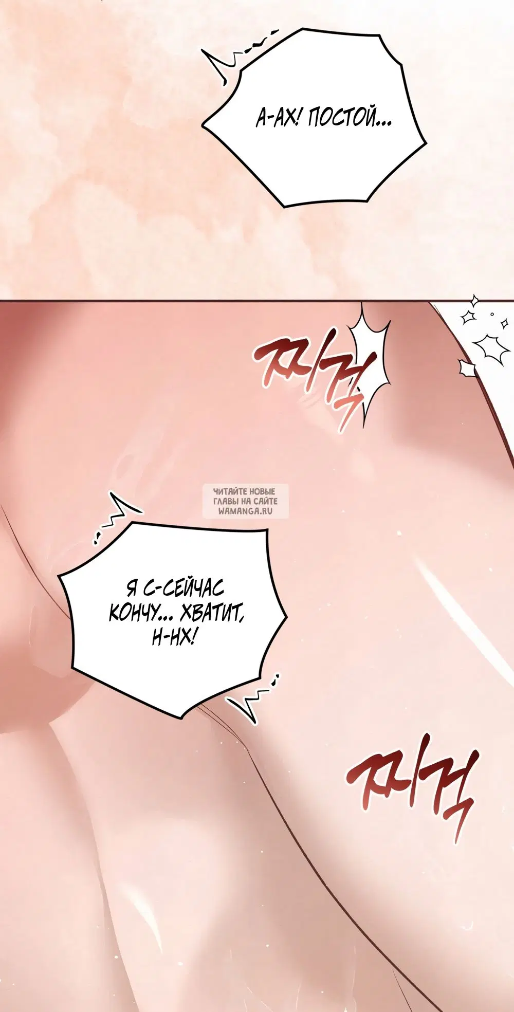 Page 53.000